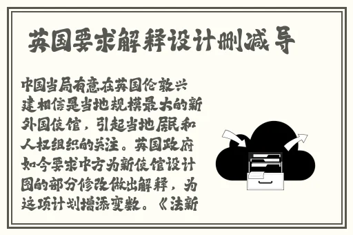 粉色视频播放